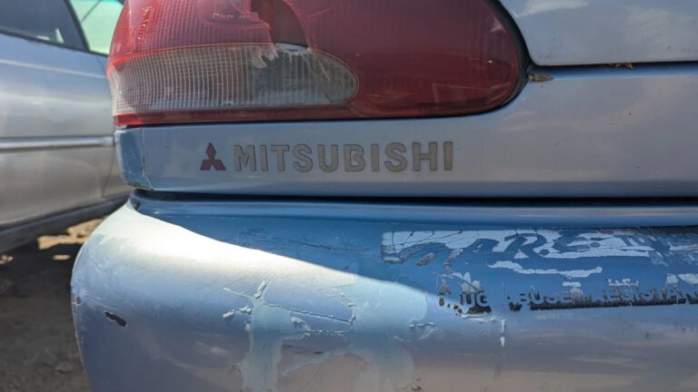 43 1995 Mitsubishi Mirage Coupe in Colorado junkyard photo by Murilee Martin