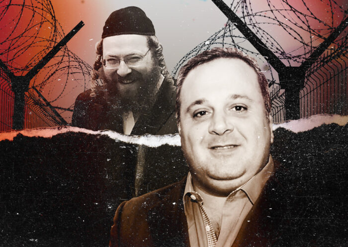 Meyer Chetrit Asks for Arrest Warrant for Yoel Goldman ft